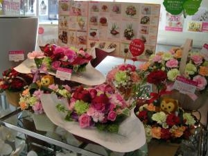 カーネーション｜「サワムラ生花店」　（愛知県西尾市の花キューピット加盟店 花屋）のブログ