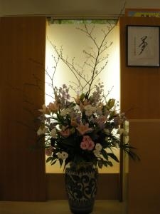 お別れの会｜「サワムラ生花店」　（愛知県西尾市の花キューピット加盟店 花屋）のブログ