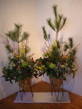 謹賀新年｜「サワムラ生花店」　（愛知県西尾市の花キューピット加盟店 花屋）のブログ